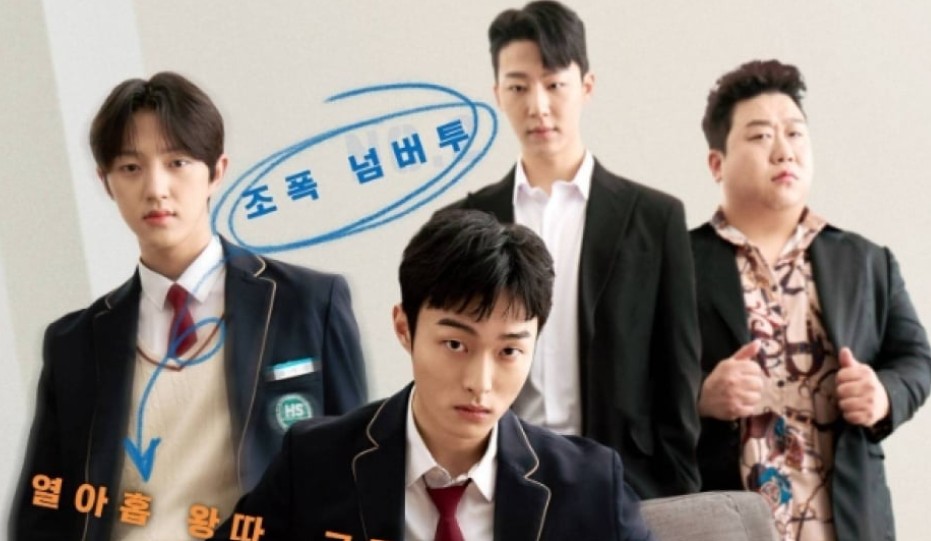 “Sinopsis High School Return of A Gangster (2024): Aksi, Drama, dan Reinkarnasi yang Tak Terduga”