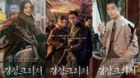 Geong Seyong Creature 2025: Monster Thriller Korea yang Bikin Penonton Merinding! Geong Seyong Creature 2025: Monster Thriller Korea yang Bikin Penonton Merinding!
