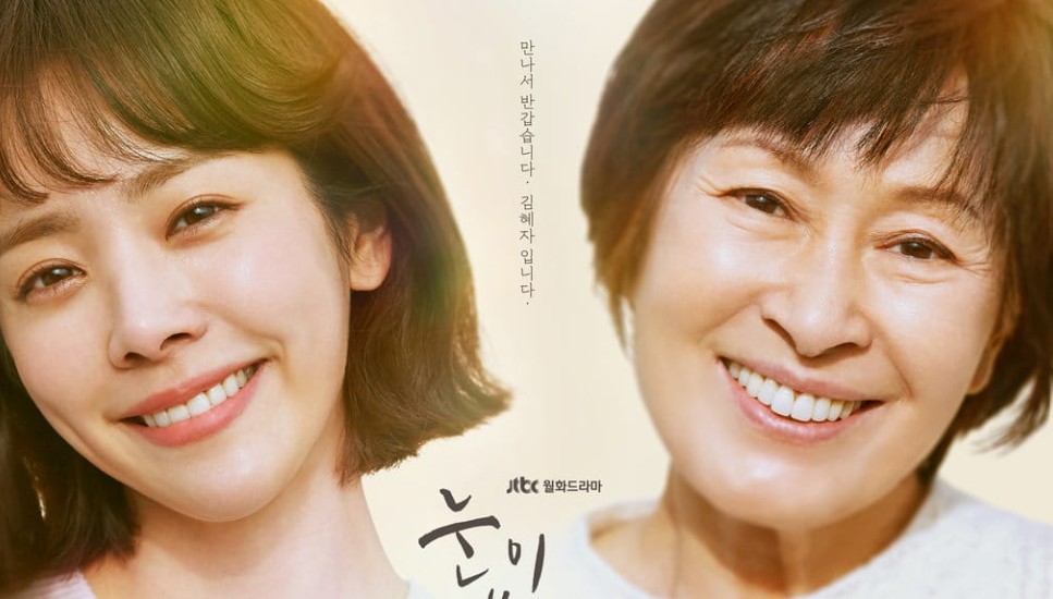 Review Drama Korea The Light in Your Eyes: Kisah Waktu dan Cinta