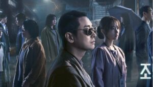 Lightshop KDrama: Analisis, Misteri, dan Teror Psikologis yang Jarang Ada
