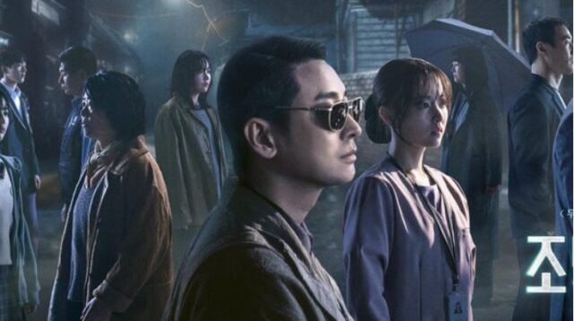 Lightshop KDrama: Analisis, Misteri, dan Teror Psikologis yang Jarang Ada