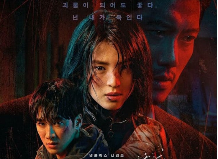 My Name Netflix: Ulasan Lengkap Drama Aksi Korea Terkeras